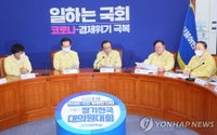 당정청 "재난지원금 상향 검토"…특별재난지역 확대