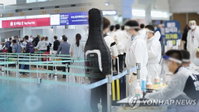 광주 코로나 확진자 현황, 해외입국 신규 6명…211번은 '보류'