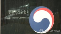 다단계로 일확천금? 사실은 월 50만원도 못 번다