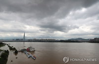 기상특보 오보에 국회서도 “기상청, 분석․ 예측 기술 향상에 노력해야”