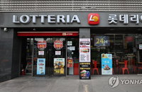 [코로나19 발생현황] 신규 56명 발생…롯데리아 매장 접촉자 조사 난항·전방위 확산 우려
