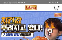 정부는 5번 외식비 쓰면 1만원 지원한다는데···다른 할인 방법도 있나?