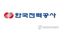 한전 저유가 덕에 2분기 연속 흑자…전기요금 체계 개편 추진