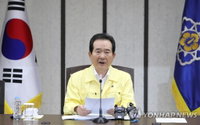 사회적 거리두기 상향 예배금지 검토…5시 대국민담화 예상 내용은?