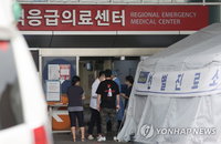 의사협회 집단 휴진 “4대악 의료정책 철회해야”