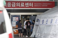 의사협회 집단 휴진 “4대악 의료정책 철회해야”