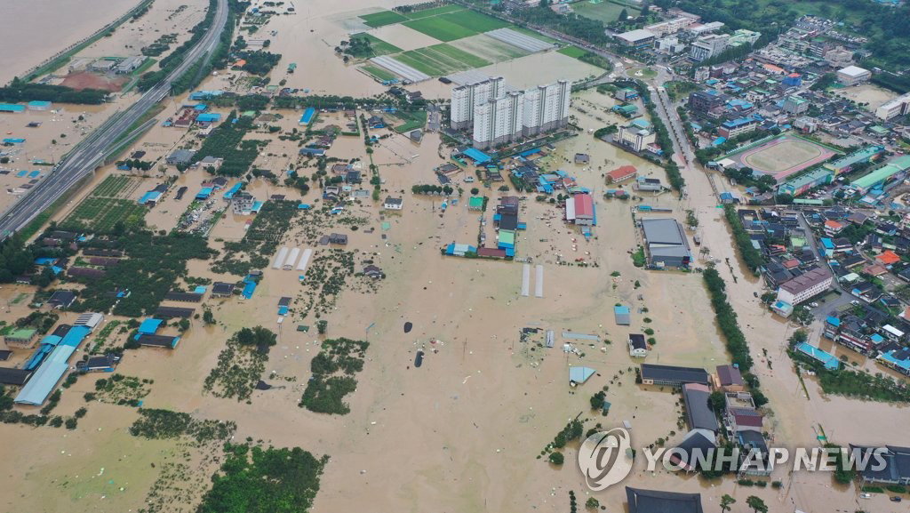 장마