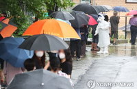 양평 집단 감염처럼 지역발생 환자 급증...역학 조사관 현지 급파