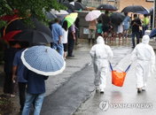 양평 집단감염, “코로나 걸리지말라고 보양식 대접한 자리가”