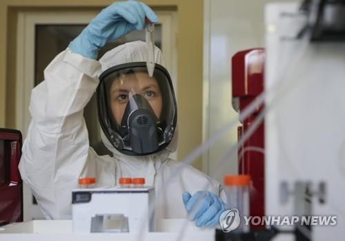 러시아 가말레야 센터 백신 개발 모습 [