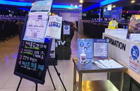 소비쿠폰 지급중단…코로나19 재확산에 외식 1만원 할인 등 잠정 중단