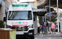 18일 코로나19 발생현황, 신규 246명…정부, 사회적 거리두기 2단계 협의