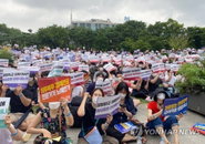 대정부 투쟁노선서 물러난 의협 ”코로나19 상황 엄중, 일단 만나자“