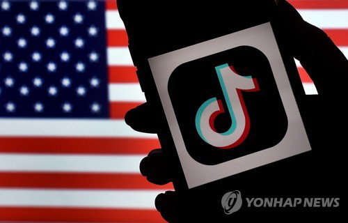틱톡 로고 [AFP=연합뉴스 미국
