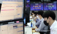 원/달러 환율 소폭 하락 마감…1,183.7원