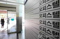 내년 서울 오피스텔 기준시가 5.86%↑…양도·증여세 부담 커질 듯