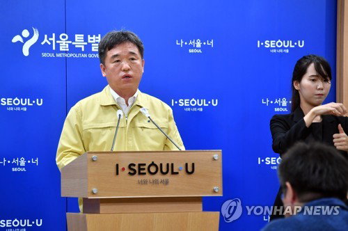 서정협 서울시장 권한대행(행정1부시장)이 16일 서울시청에서 코로나19 관련 긴급브리핑을 하고 있다.     서울시는 감염병예방법 위반으로 사랑제일교회 전광훈 목사와 관계자를 고발한다고 밝혔다. 2020.8.16 [서울시 제