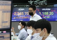 [오전 시황] 코스피 개인 '사자'에 상승 출발…코스닥도 강세