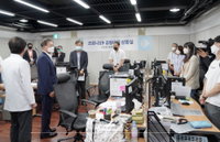 삼성이어 SK·LG·한화도 연수원 코로나 치료센터로 제공