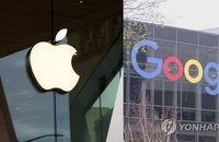 구글·애플 플랫폼 90% 점유에 우려되는 디지털 식민지
