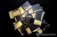 국제금값, 2% 넘게 급등…연준 평균물가안정 목표제 영향 본격화