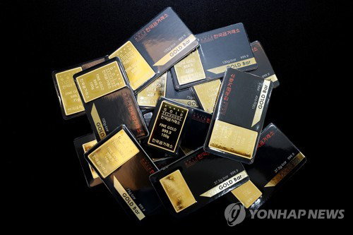 국제금값 골드바 국제금값 골드바