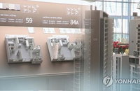 서울 아파트 분양받기 더 어려워졌다…평균가점 4.7점↑