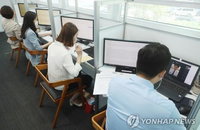 [채용소식] 커리어넷, 한국선급·경기대학교 등 채용 발표