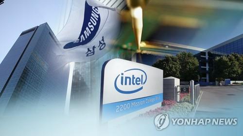 삼성전자와 인텔 [