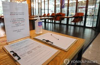 사회적 거리두기 2.5단계 "손님 반 이상 줄었다"…노동시장 충격도 본격화
