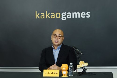 온라인 간담회 하는 남궁훈 카카오게임즈 대표이사 () 남궁훈 카카오게임즈 대표가 26일 열린 온라인 IPO 간담회에서 발언하고 있다. 2020.8.26<BR>     [
