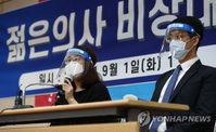 정부-의료계 갈등…"철회, 정부 권한서 벗어난 것" vs "명문화하면 복귀"