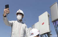 애플 첫 5G 단말기 아이폰12 다음달 출시... 5G 기지국 신규구축건수 반토막