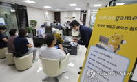 카카오게임즈 청약증거금 벌써 32조…최대 경쟁률 예상
