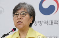 12일 코로나19 발생현황 (종합)