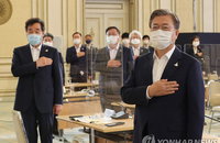 문대통령 "5년간 170조 투입…뉴딜펀드·금융 韓 경제 미래 열 것“
