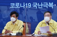 당정 2차 재난금 실무협의…'선별' 논의 본격화