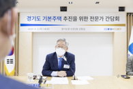 부동산 목소리 내며 토지거래허가구역 꺼낸 이재명