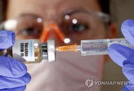 정부, 해외제약사 4곳과 계약·합의…백신 4천400만명분 확보