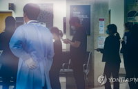 10일 코로나19 발생현황 (90명 추가)