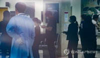 10일 코로나19 발생현황 (90명 추가)
