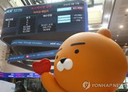 [증시 마감]코스피 상승 마감…2,400선 회복 실패