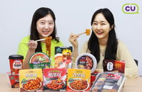 사회적 거리두기에 편의점 먹거리도 "뉴노멀" 흐름으로