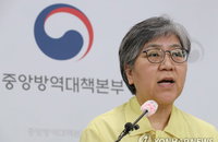 15일 코로나19 발생현황 (종합)