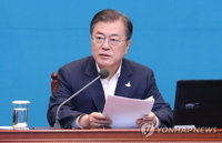 文대통령 "희생자 애도…대단히 송구한 마음“
