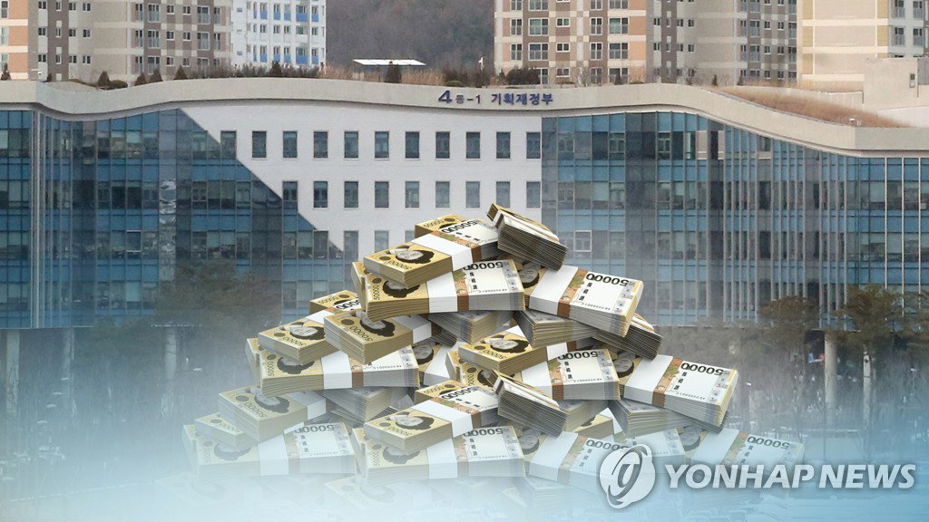부채