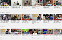 대한민국 국입앱은 ‘유튜브’, 국민앱 힘입은 지자체 홍보도 상승세
