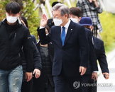 이재명 '허위사실공표' 파기환송심서 무죄
