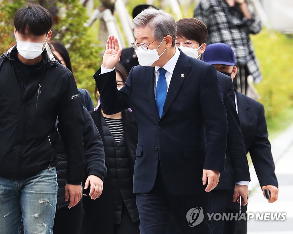 이재명