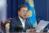 문대통령 "경제반등 골든타임…소비쿠폰 지급 재개“